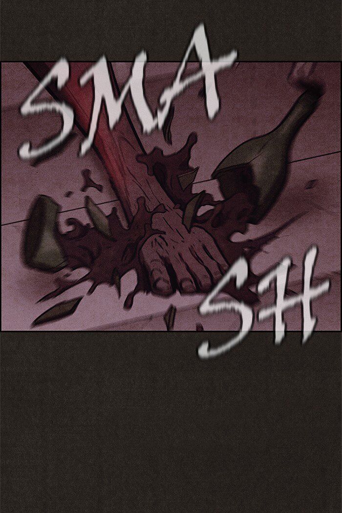 Read Sweet Home Manga Online