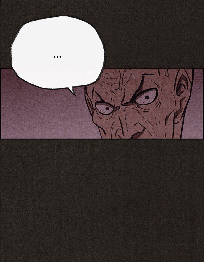 Read Sweet Home Manga Online
