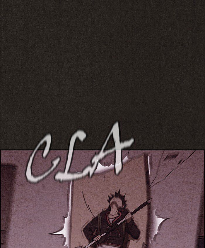 Read Sweet Home Manga Online