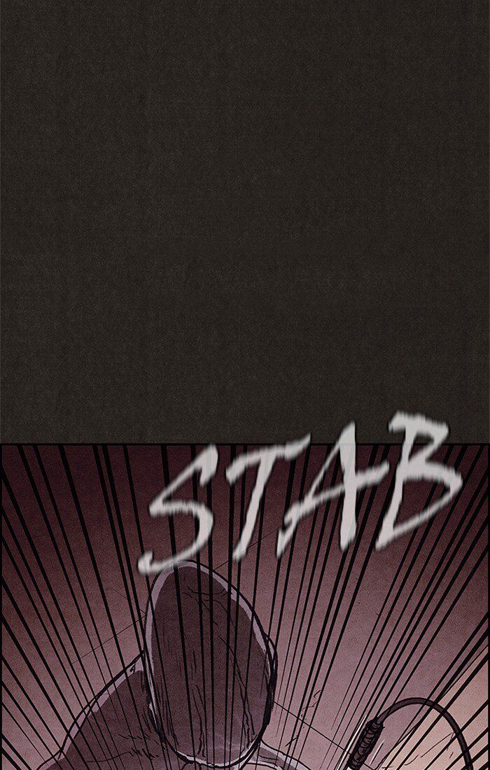 Read Sweet Home Manga Online