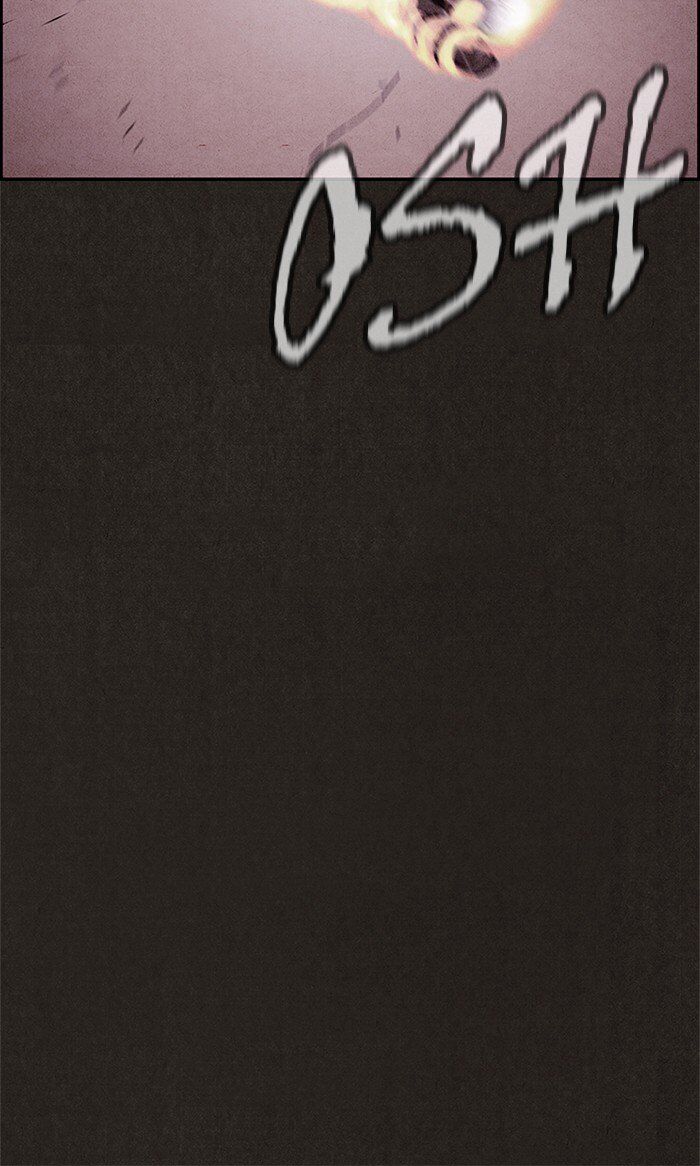 Read Sweet Home Manga Online