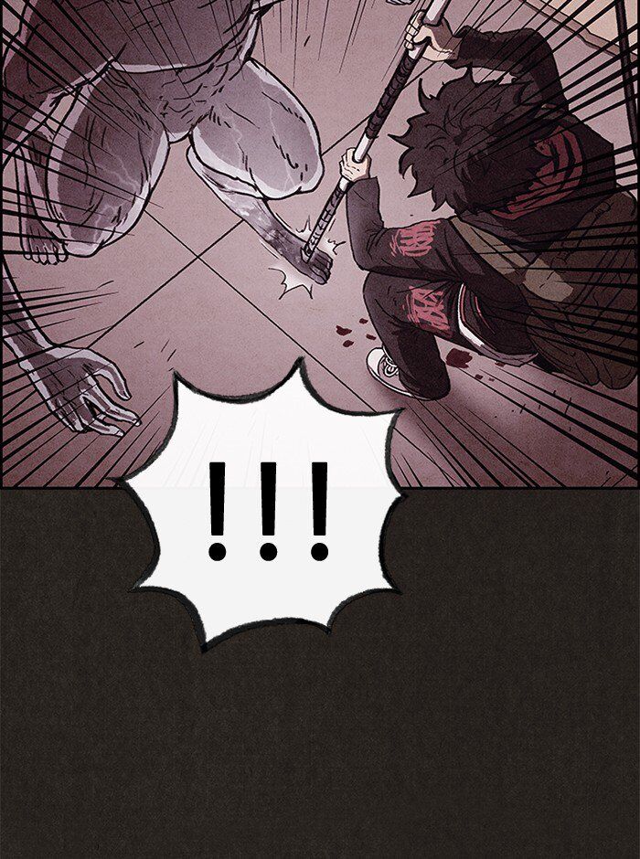 Read Sweet Home Manga Online