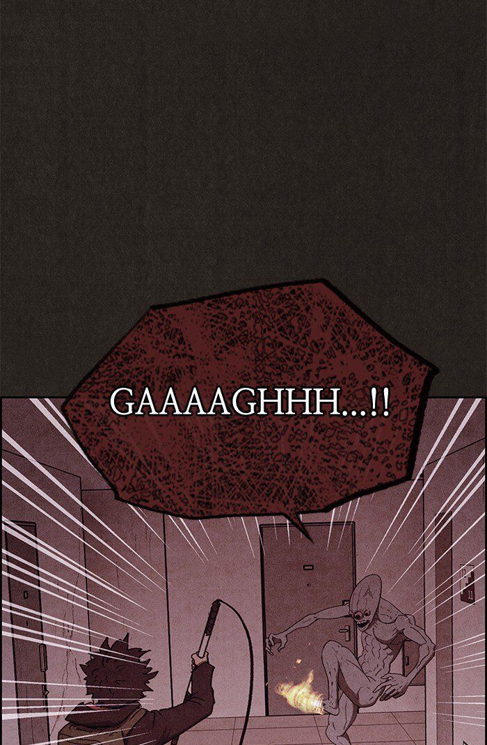 Read Sweet Home Manga Online
