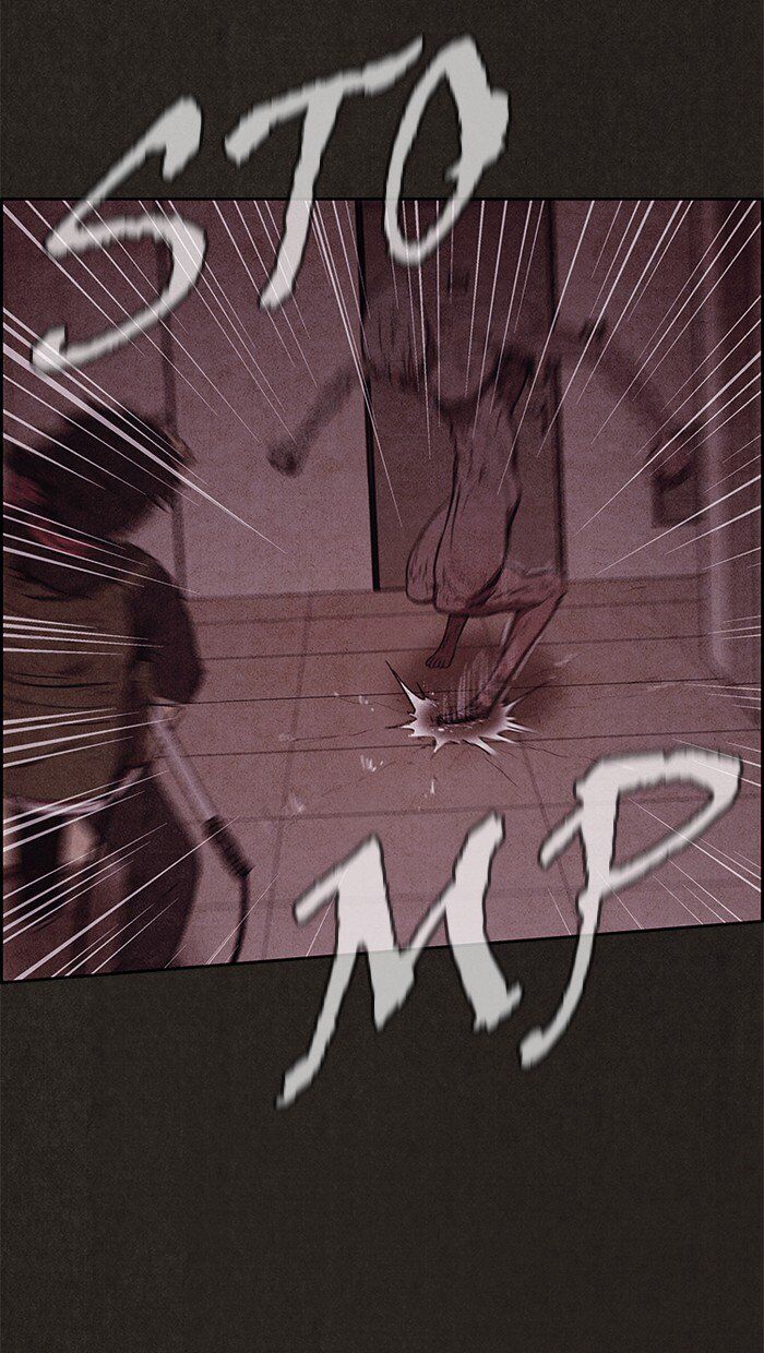 Read Sweet Home Manga Online