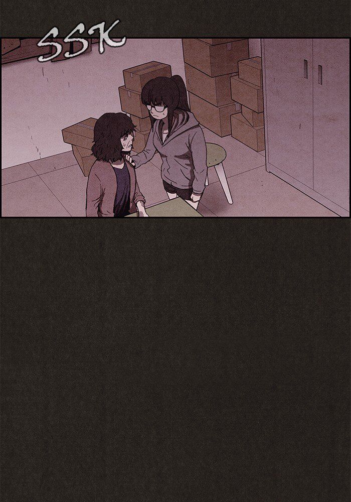 Read Sweet Home Manga Online