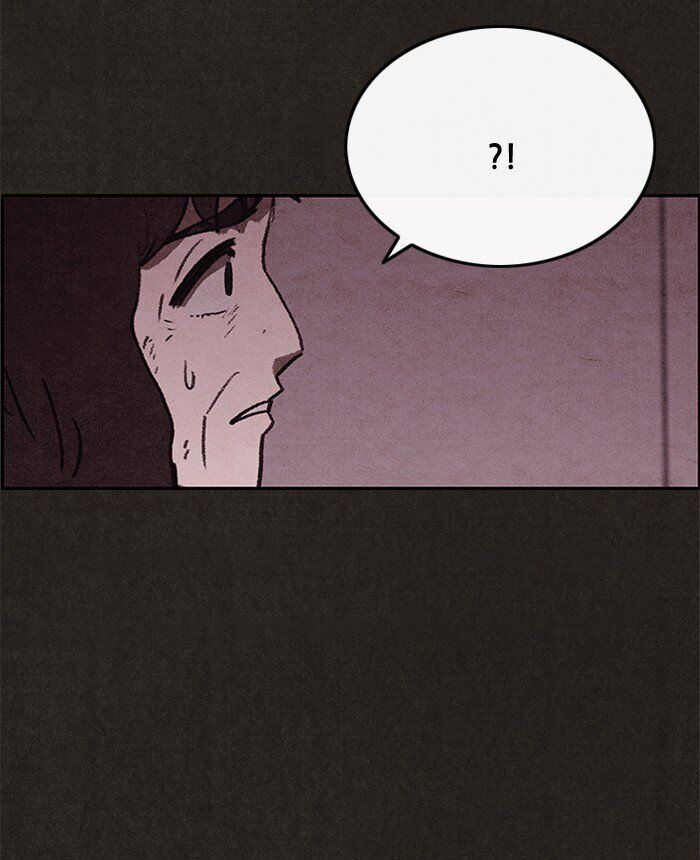 Read Sweet Home Manga Online