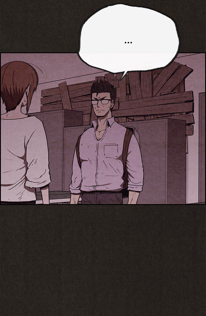 Read Sweet Home Manga Online