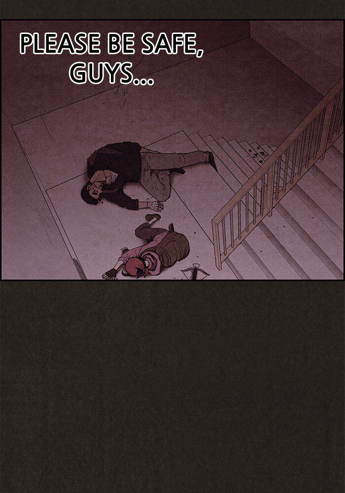 Read Sweet Home Manga Online