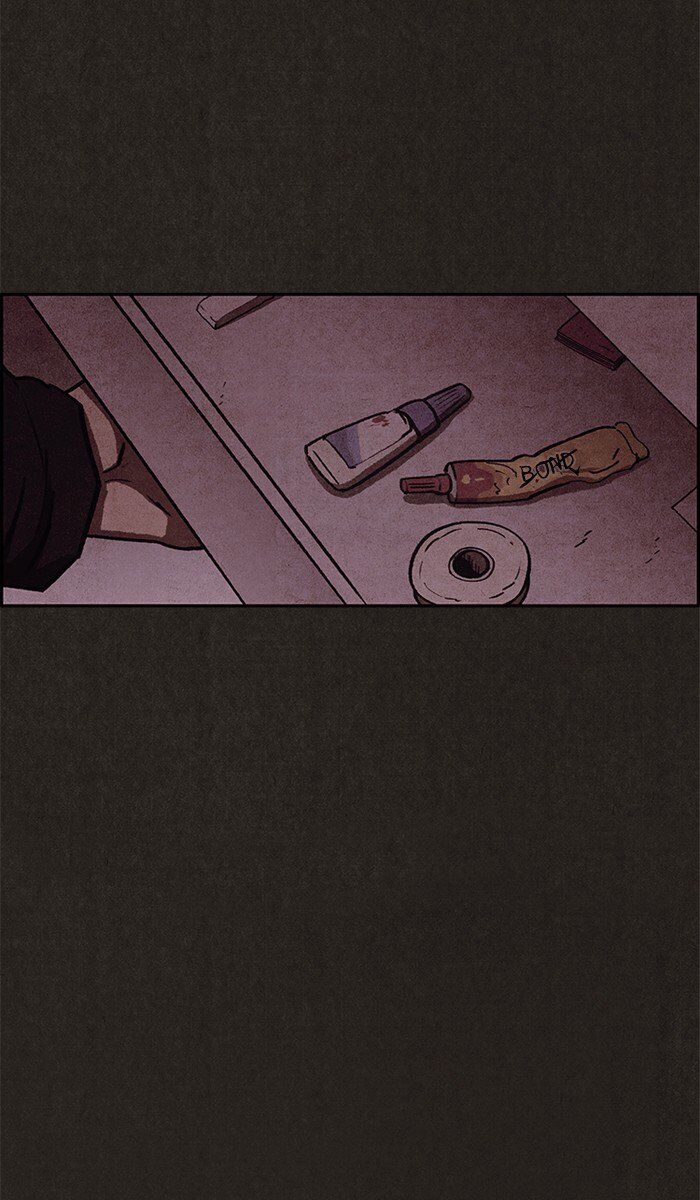 Read Sweet Home Manga Online