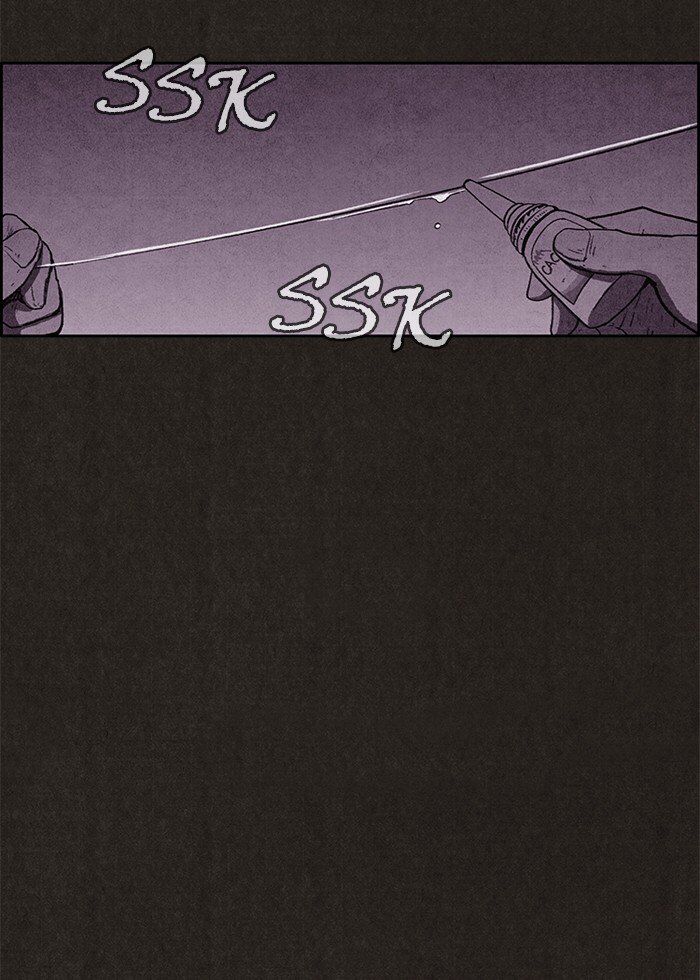 Read Sweet Home Manga Online