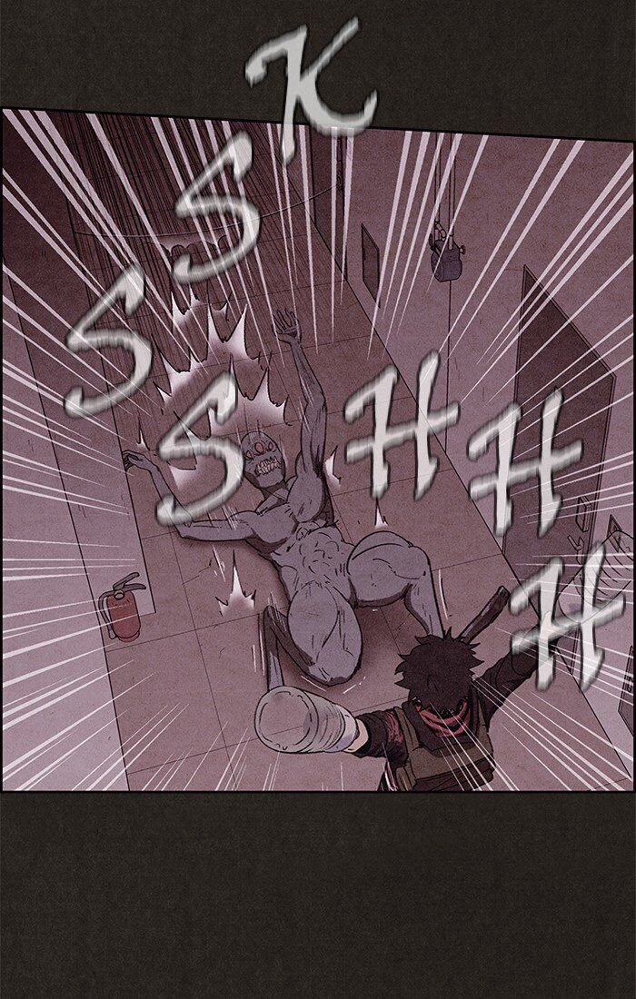 Read Sweet Home Manga Online