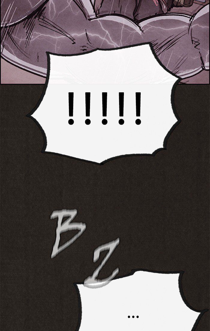 Read Sweet Home Manga Online