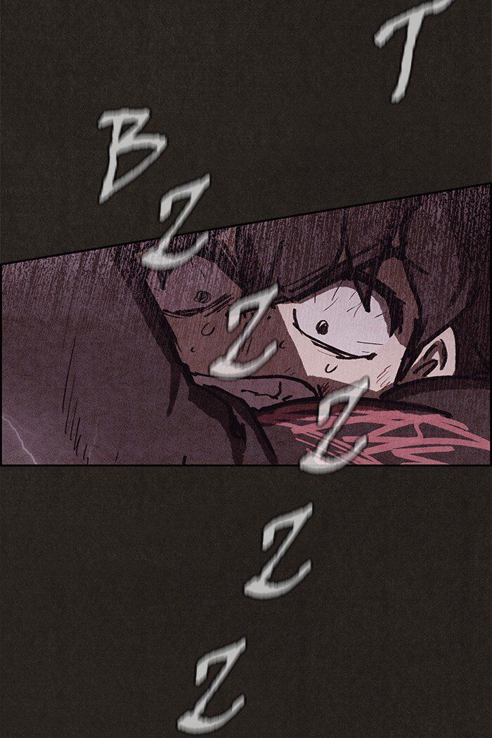 Read Sweet Home Manga Online