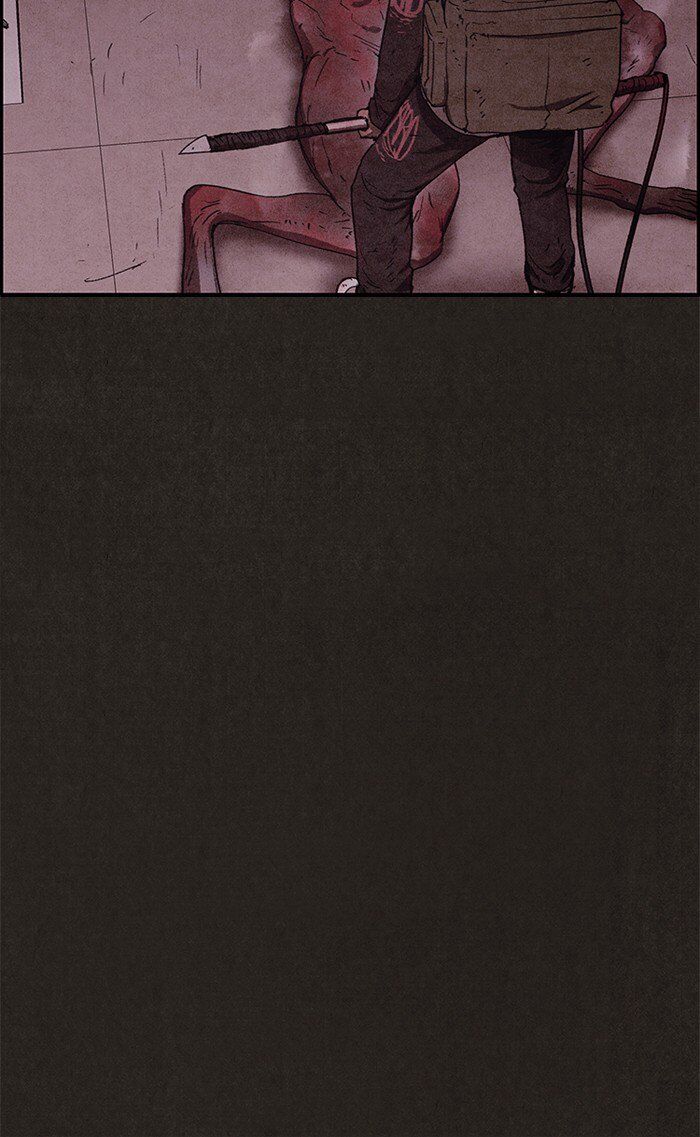 Read Sweet Home Manga Online