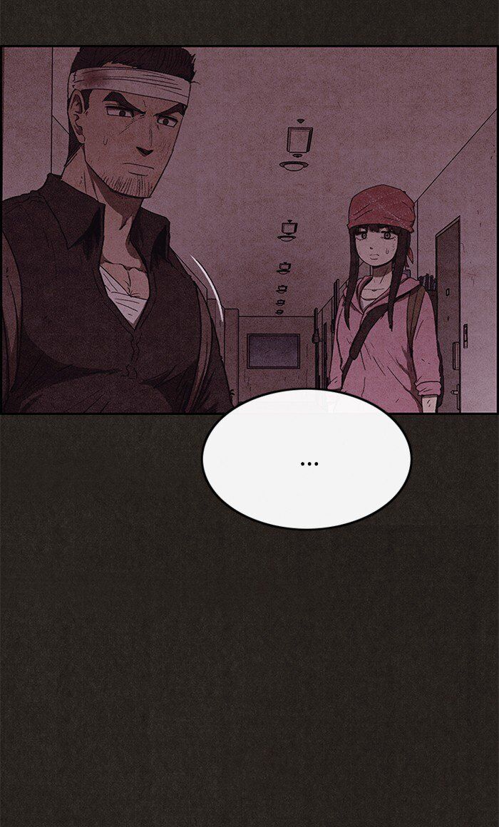Read Sweet Home Manga Online