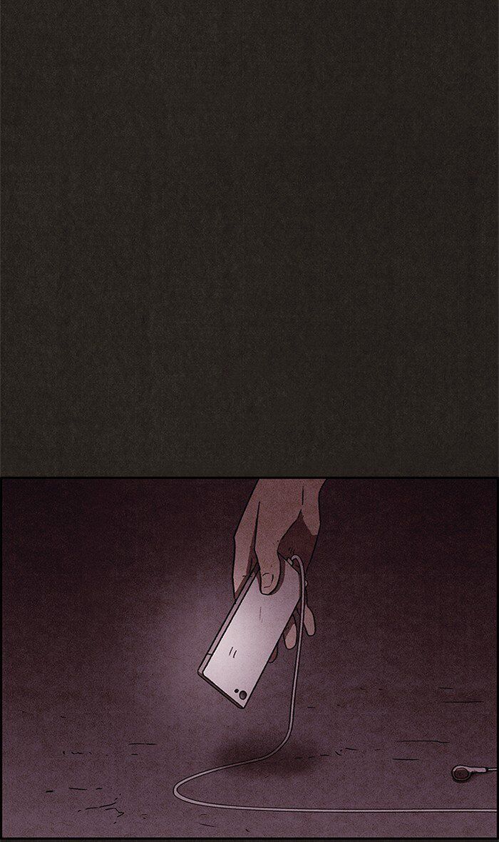 Read Sweet Home Manga Online
