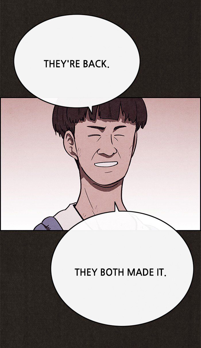 Read Sweet Home Manga Online