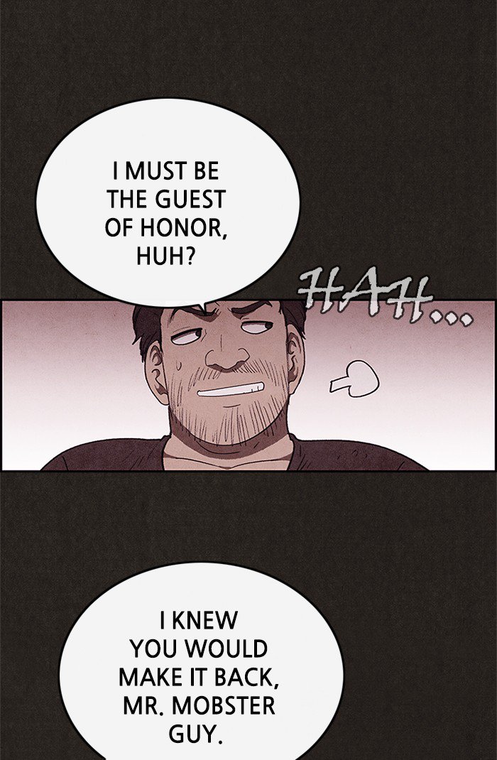 Read Sweet Home Manga Online