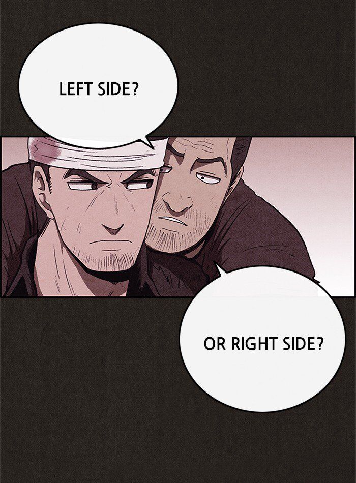 Read Sweet Home Manga Online
