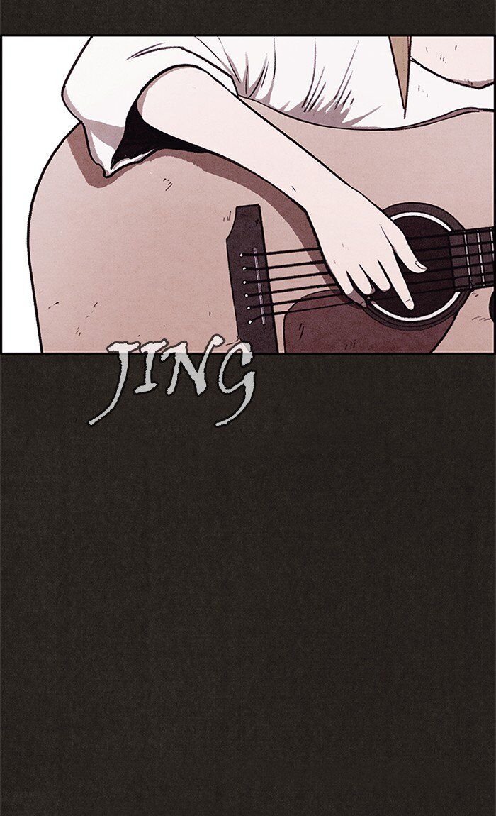 Read Sweet Home Manga Online