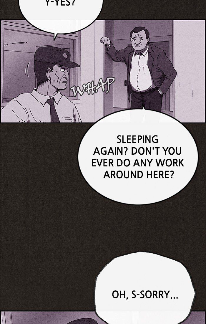 Read Sweet Home Manga Online