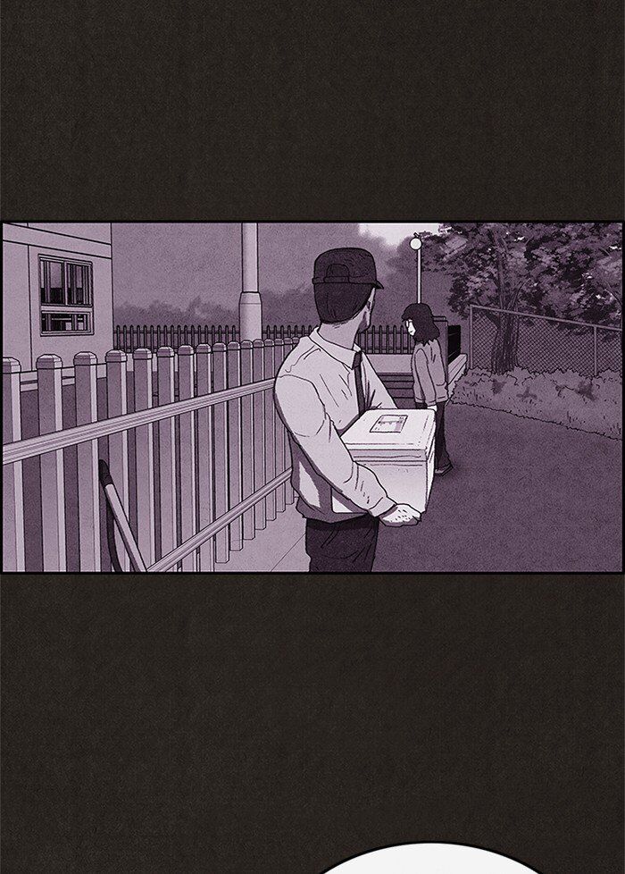 Read Sweet Home Manga Online
