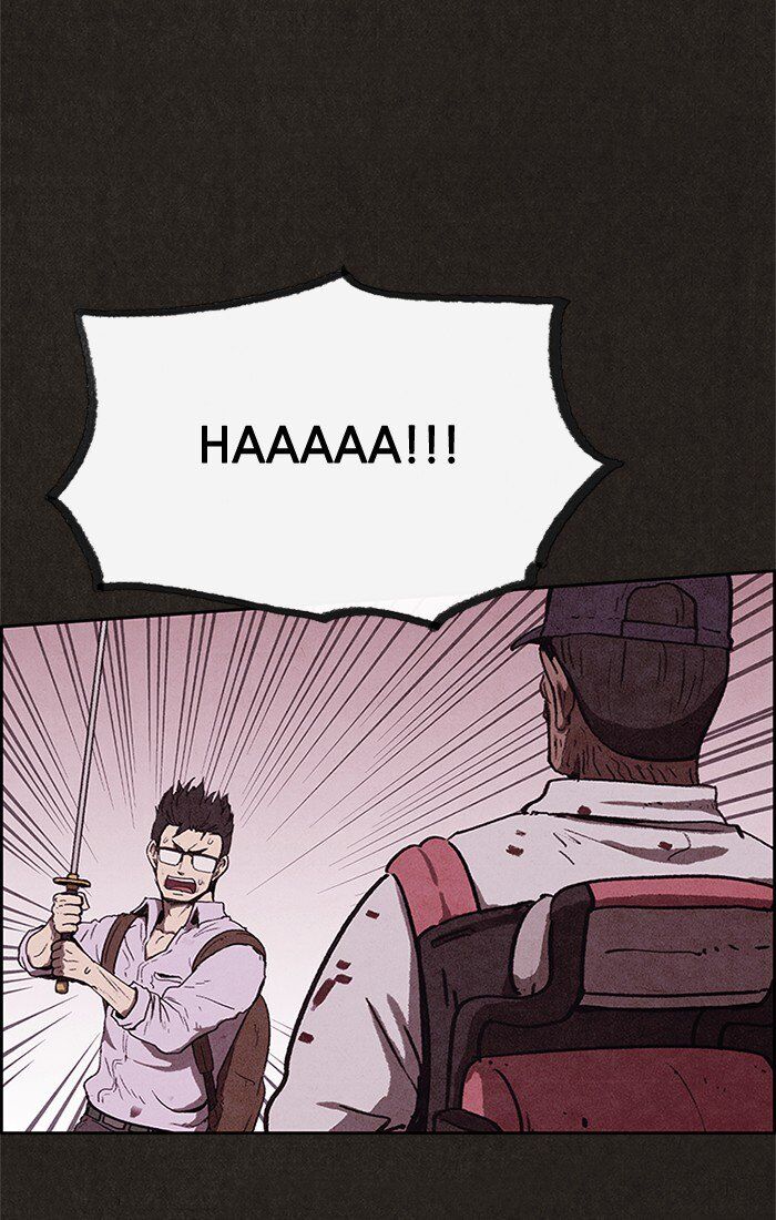 Read Sweet Home Manga Online