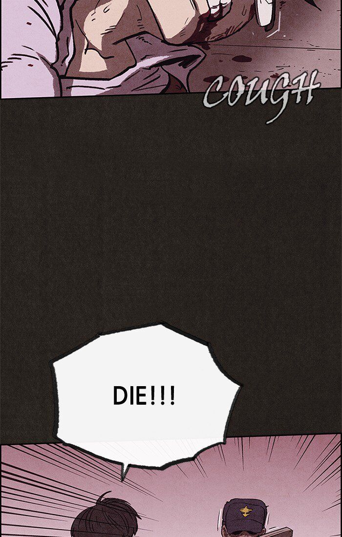 Read Sweet Home Manga Online