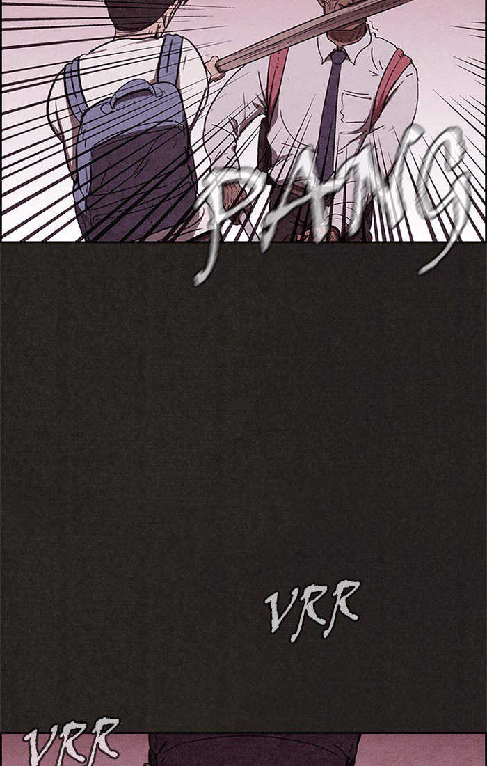 Read Sweet Home Manga Online