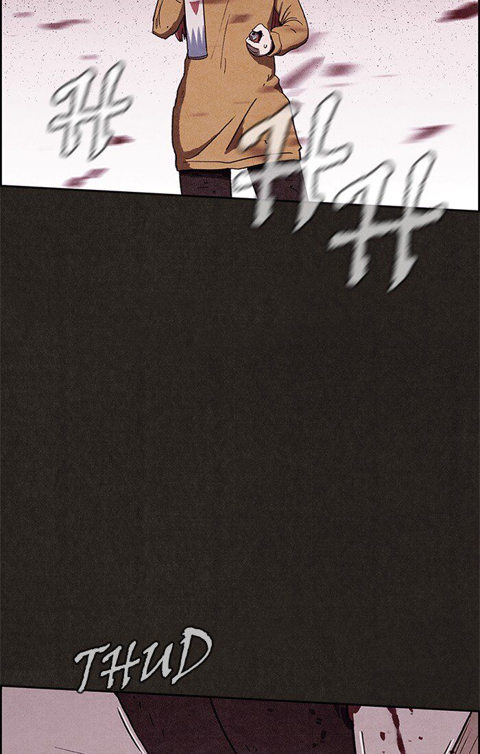 Read Sweet Home Manga Online
