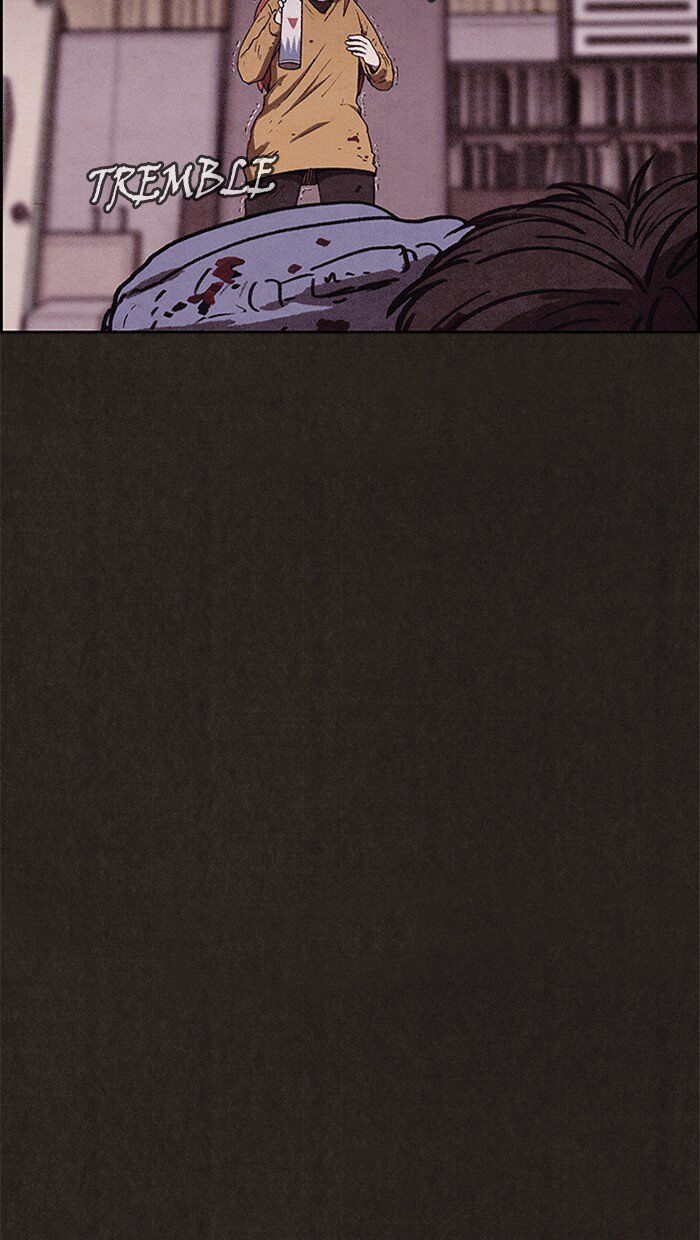 Read Sweet Home Manga Online