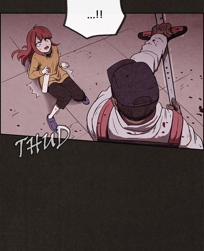Read Sweet Home Manga Online