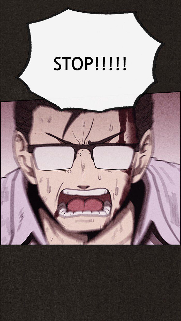 Read Sweet Home Manga Online
