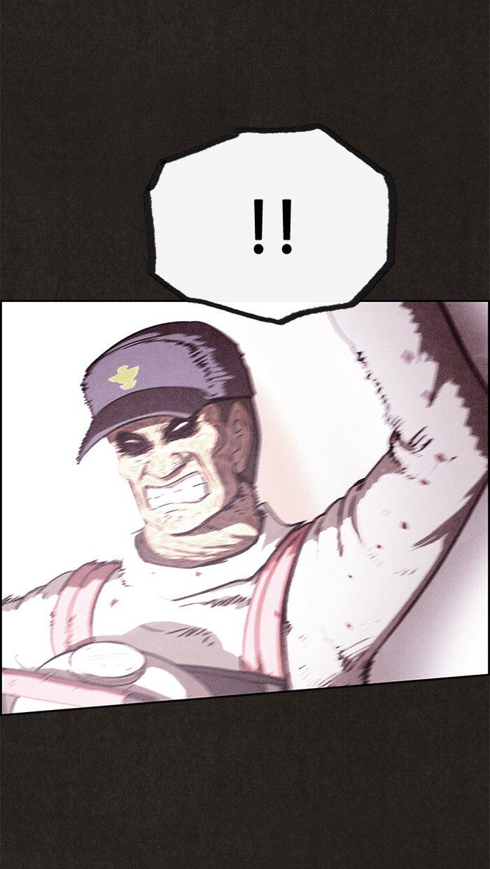 Read Sweet Home Manga Online