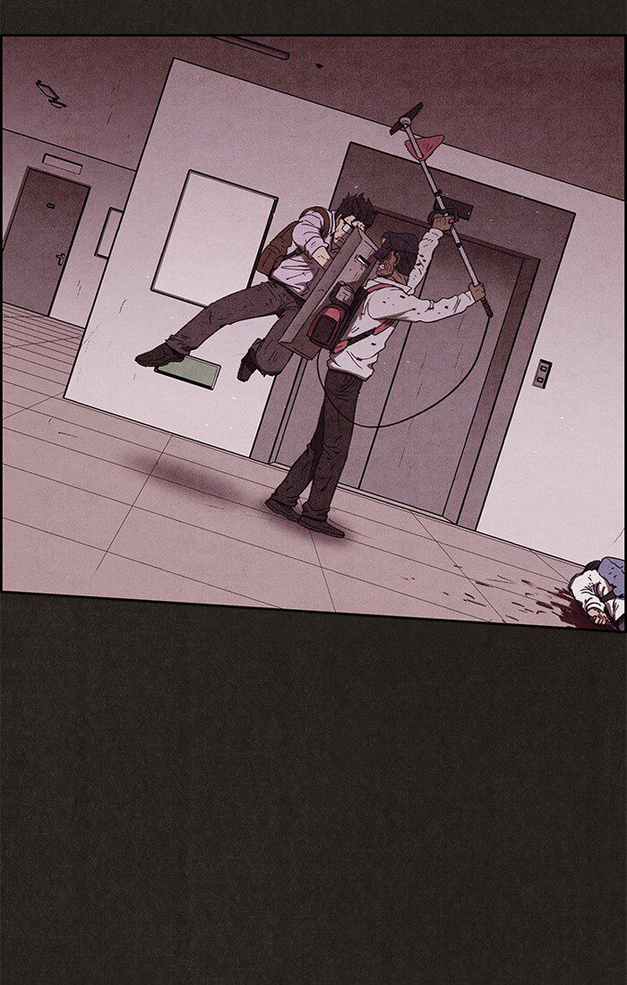 Read Sweet Home Manga Online