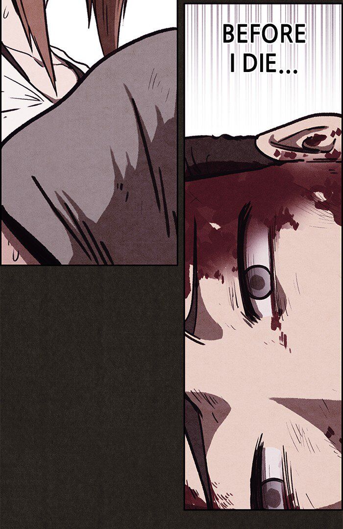 Read Sweet Home Manga Online