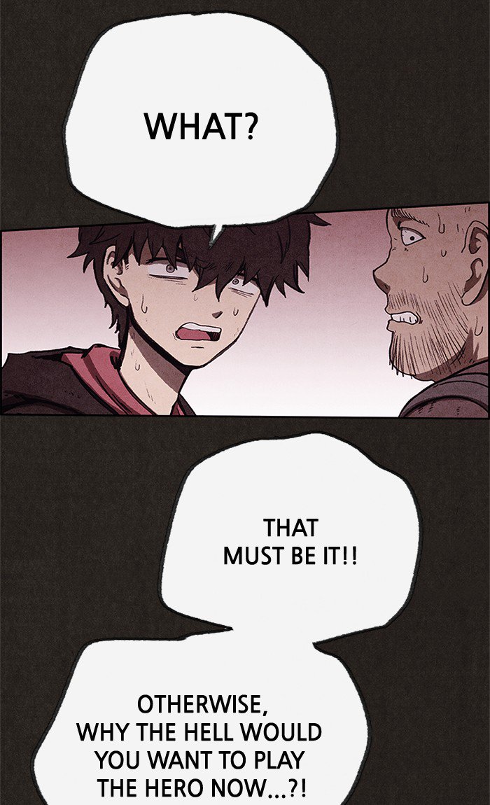 Read Sweet Home Manga Online