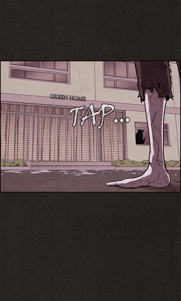 Read Sweet Home Manga Online