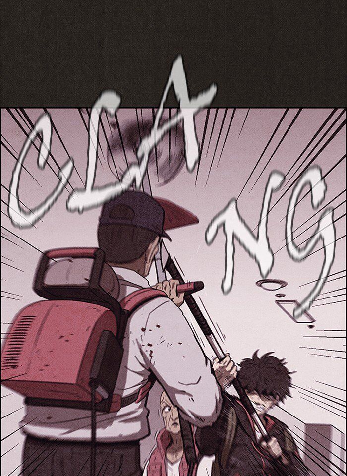Read Sweet Home Manga Online