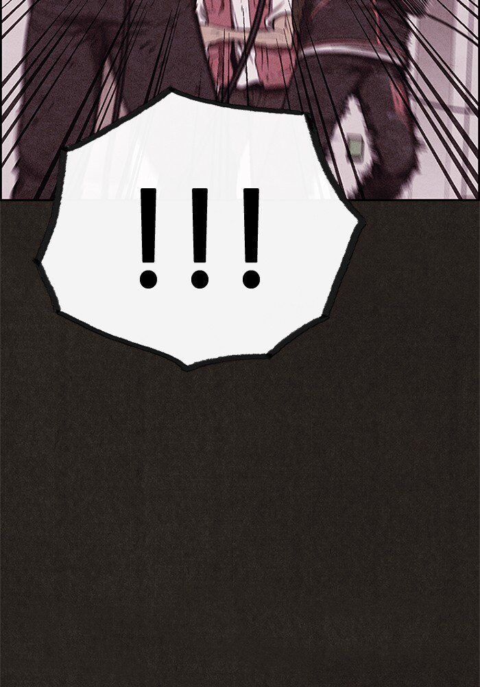 Read Sweet Home Manga Online
