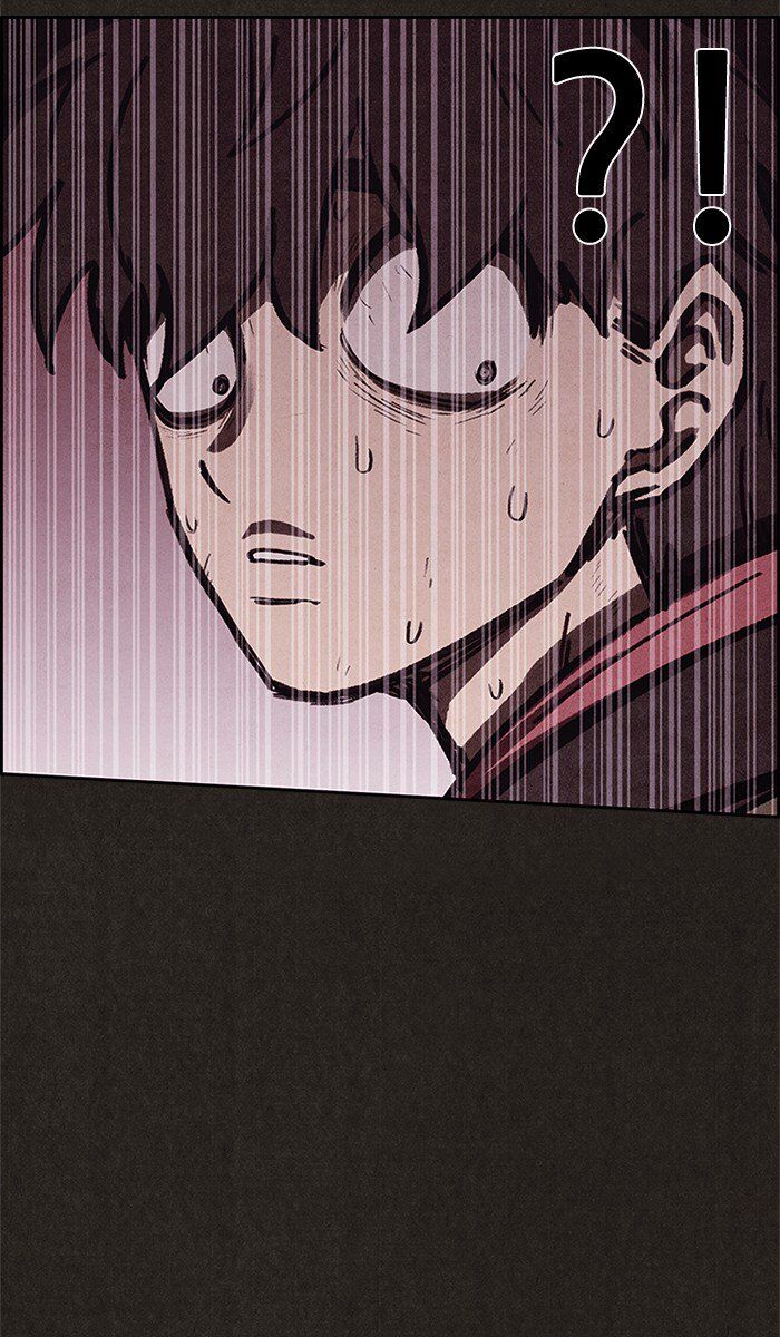 Read Sweet Home Manga Online