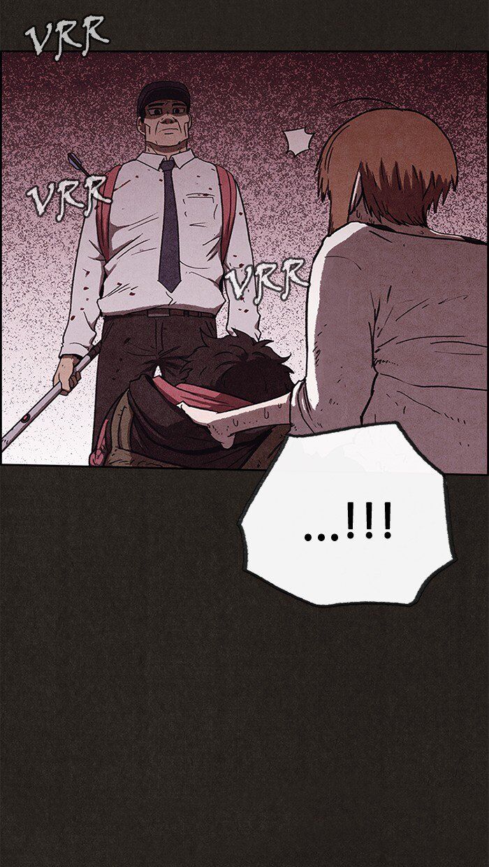 Read Sweet Home Manga Online