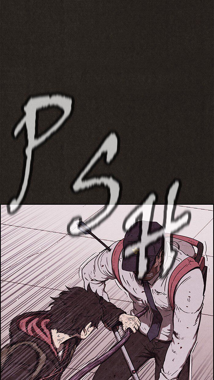Read Sweet Home Manga Online