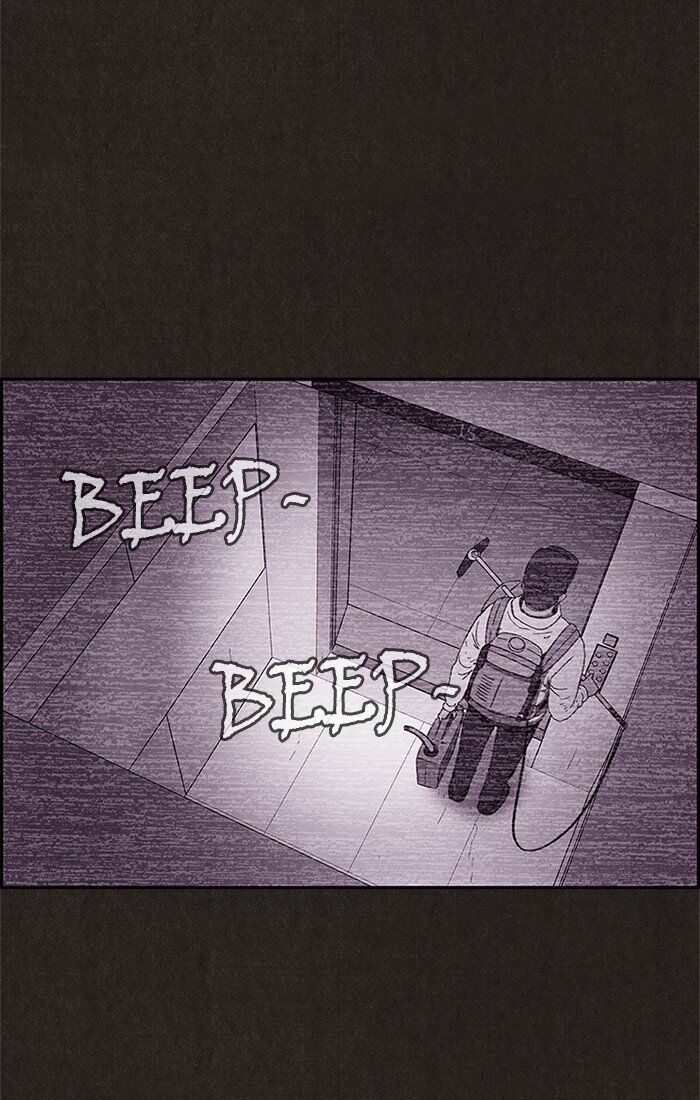 Read Sweet Home Manga Online