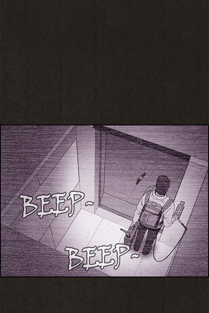 Read Sweet Home Manga Online
