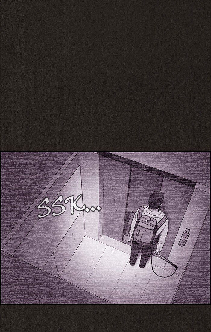 Read Sweet Home Manga Online