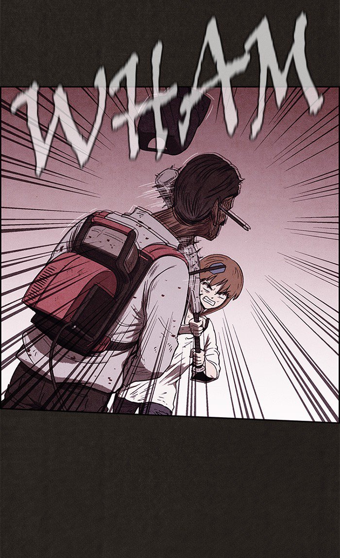 Read Sweet Home Manga Online