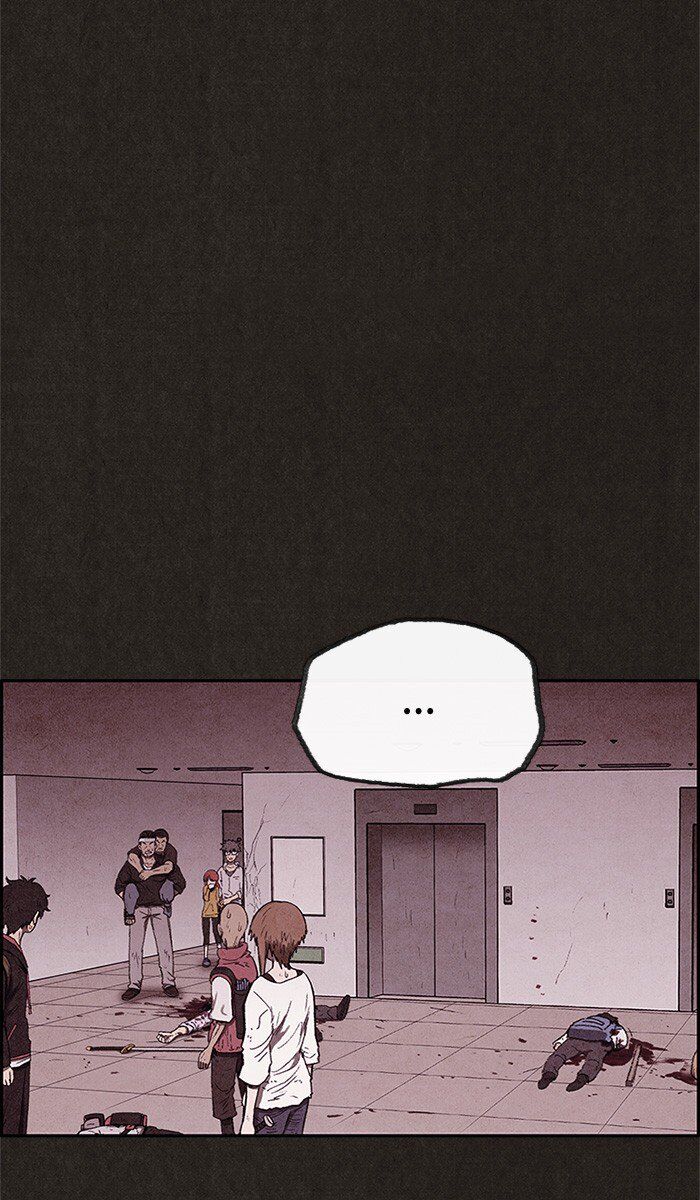 Read Sweet Home Manga Online