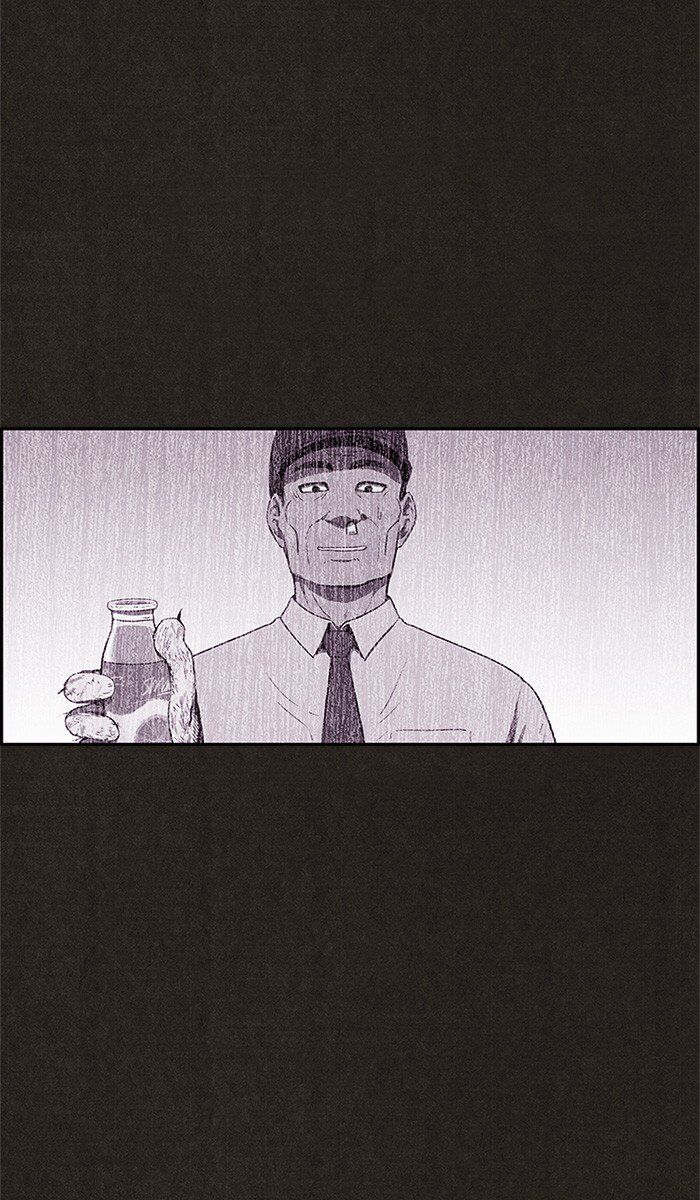 Read Sweet Home Manga Online