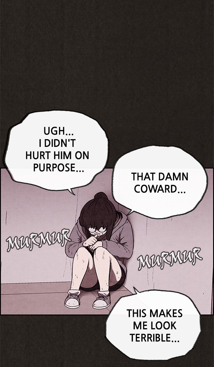 Read Sweet Home Manga Online